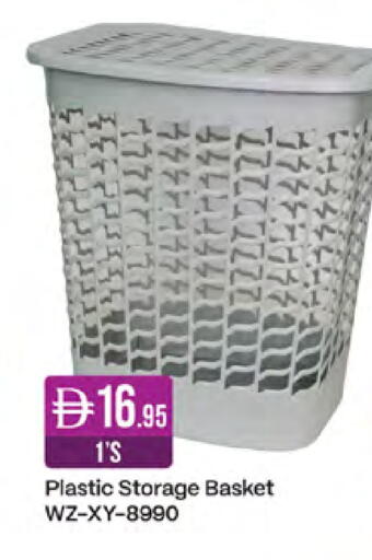 available at West Zone Supermarket in UAE - Sharjah / Ajman