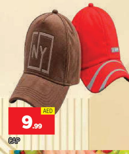 available at AL MADINA in UAE - Sharjah / Ajman