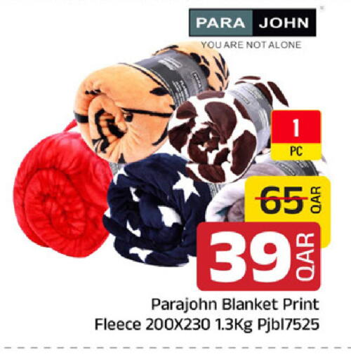 available at مركز التموين العائلي in قطر - الدوحة