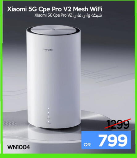 available at آي كونكت in قطر - الشحانية