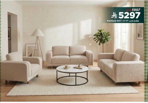 available at Home Box in KSA, Saudi Arabia, Saudi - Tabuk