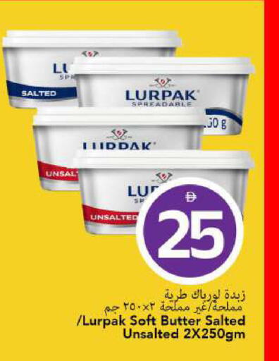 available at مارك & سيف in الإمارات العربية المتحدة , الامارات - الشارقة / عجمان