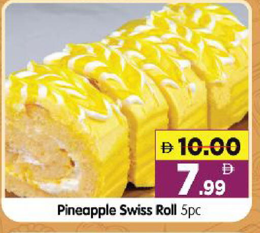 Pineapple available at هايبر ماركت المدينة in الإمارات العربية المتحدة , الامارات - أبو ظبي