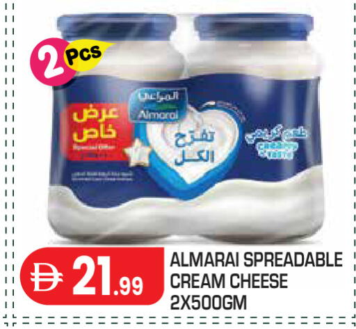available at Baniyas Spike  in UAE - Abu Dhabi