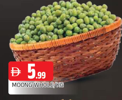 available at AL MADINA in UAE - Sharjah / Ajman