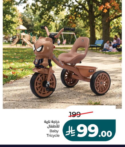 available at LULU Hypermarket in KSA, Saudi Arabia, Saudi - Medina