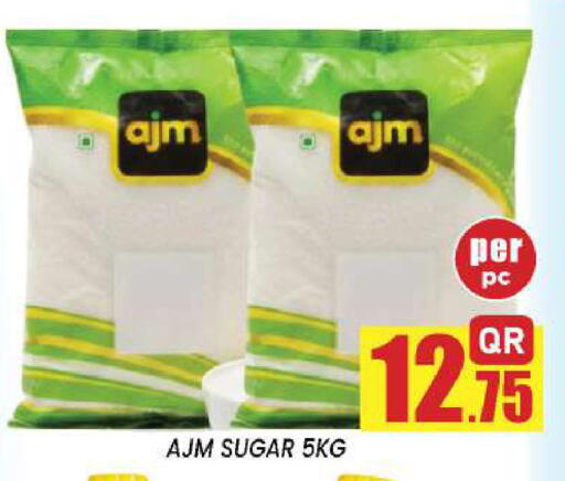 available at New Stop n Shop @Fereej Bin Omran in Qatar - Al Wakra