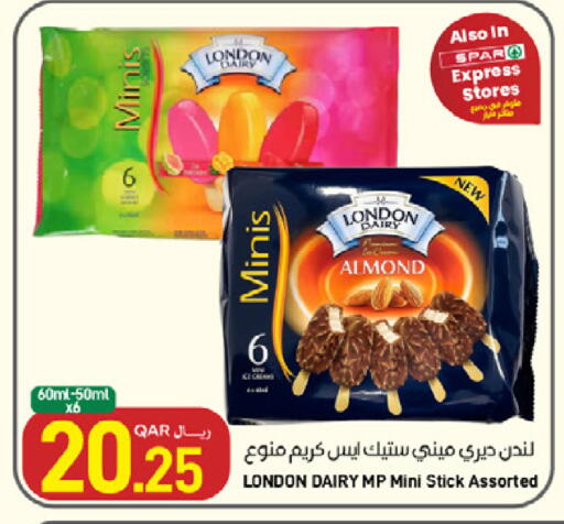 available at ســبــار in قطر - الخور