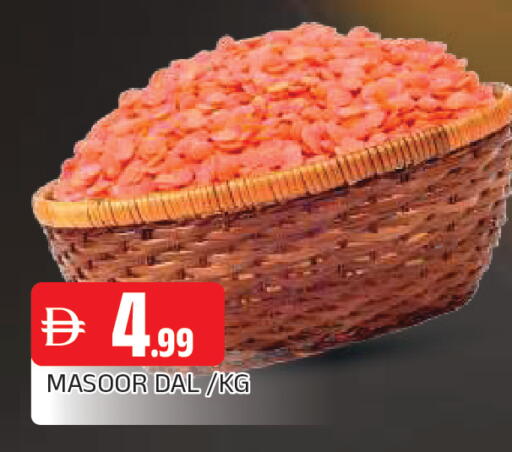 available at AL MADINA in UAE - Sharjah / Ajman