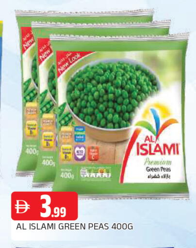 Peas available at AL MADINA in UAE - Sharjah / Ajman
