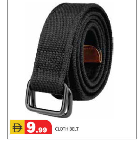 available at Baniyas Spike  in UAE - Abu Dhabi