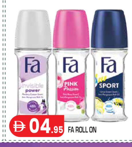 available at Baniyas Spike  in UAE - Abu Dhabi