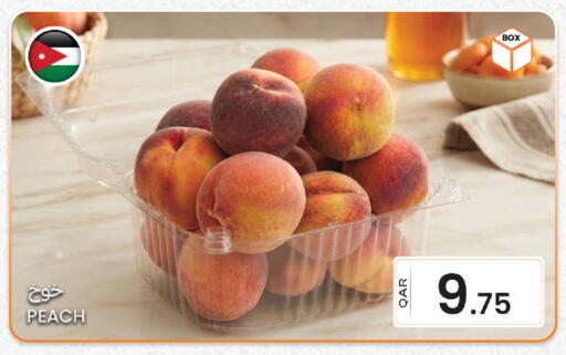 Peach available at البلدي اليوم in قطر - الدوحة