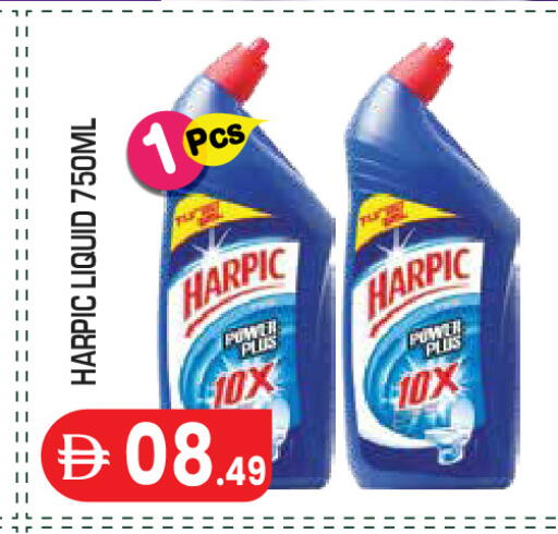 available at Baniyas Spike  in UAE - Abu Dhabi