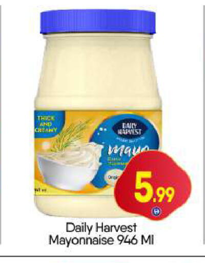 available at BIGmart in UAE - Dubai