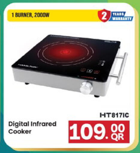 available at Paris Hypermarket in Qatar - Doha