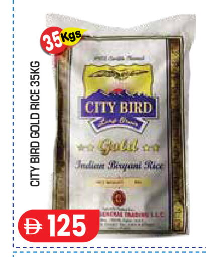 available at Baniyas Spike  in UAE - Abu Dhabi