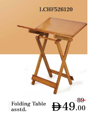 available at نستو هايبرماركت in الإمارات العربية المتحدة , الامارات - أبو ظبي