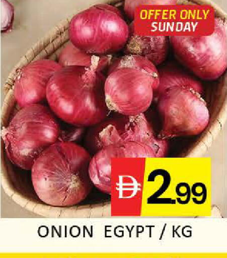 Mango Onion from Egypt available at Mango Hypermarket LLC in UAE - Dubai