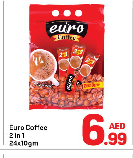 available at Day to Day Department Store in UAE - Dubai