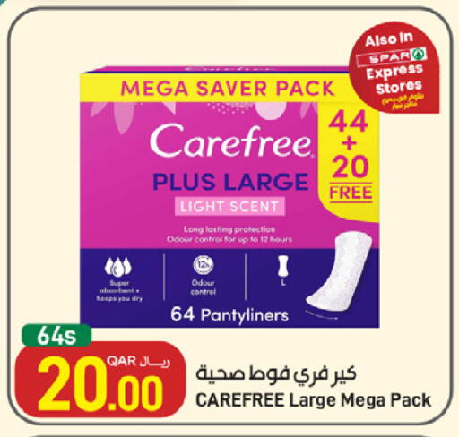 available at SPAR in Qatar - Al Wakra