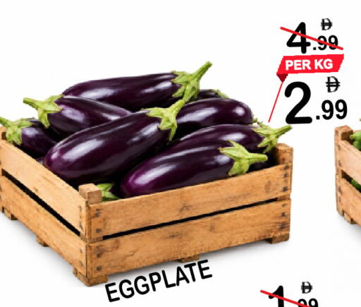available at Friday Center in UAE - Dubai