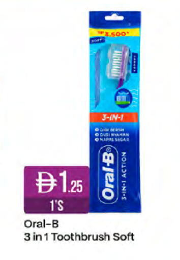 available at West Zone Supermarket in UAE - Sharjah / Ajman