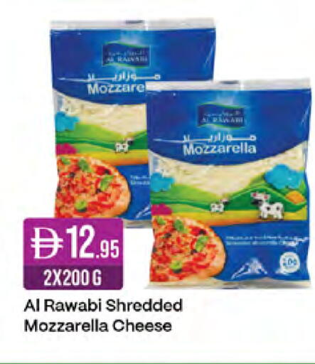 available at West Zone Supermarket in UAE - Sharjah / Ajman