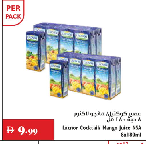 Mango available at تروليز سوبرماركت in الإمارات العربية المتحدة , الامارات - دبي