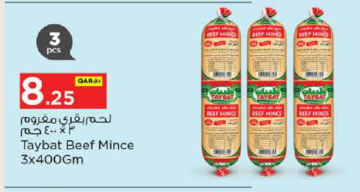 available at Nesto in Qatar - Al Khor
