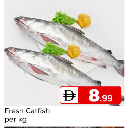 available at Mubarak Hypermarket Sharjah in UAE - Sharjah / Ajman