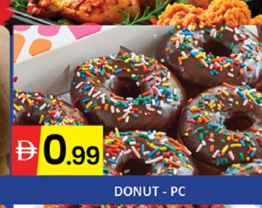 Mango available at Mango Hypermarket LLC in UAE - Dubai