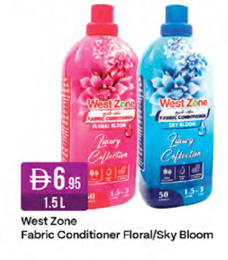 available at West Zone Supermarket in UAE - Dubai