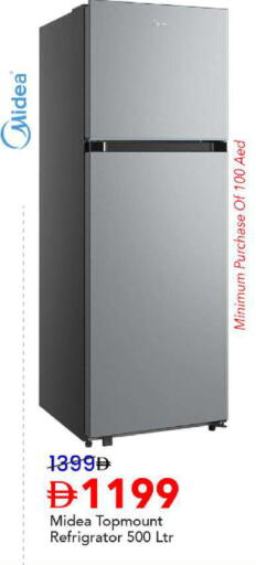 available at Mark & Save in UAE - Abu Dhabi