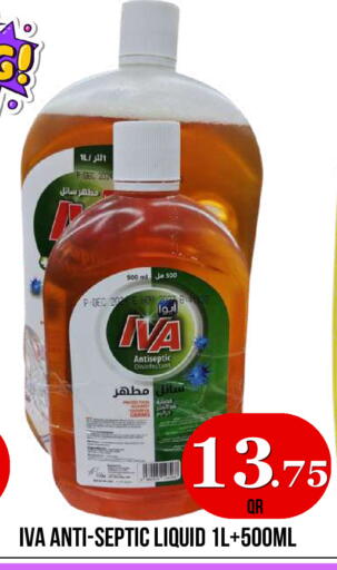 available at Dubai Shopping Center in Qatar - Doha
