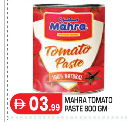Tomato available at Baniyas Spike  in UAE - Abu Dhabi