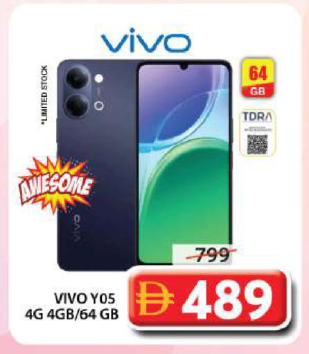 available at Grand Hyper Market in UAE - Sharjah / Ajman