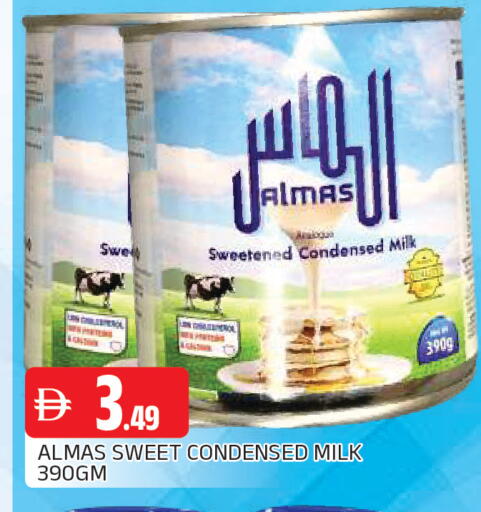 available at AL MADINA in UAE - Sharjah / Ajman