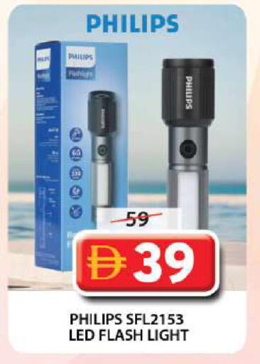 available at Grand Hyper Market in UAE - Sharjah / Ajman
