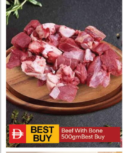 available at TALAL MARKET in UAE - Dubai