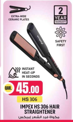 available at Safari Hypermarket in Qatar - Al Shamal