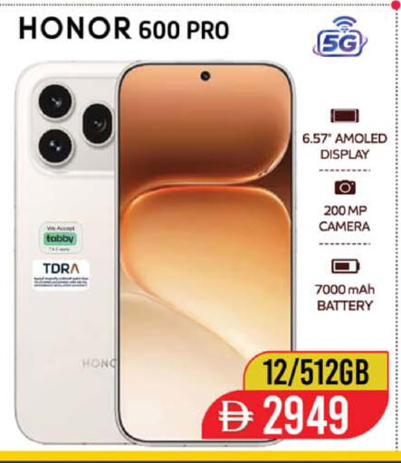 available at Safari Hypermarket  in UAE - Dubai