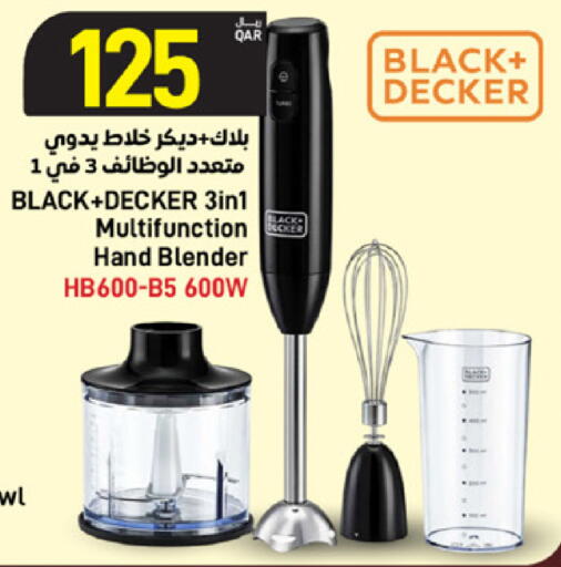 available at SPAR in Qatar - Al Wakra