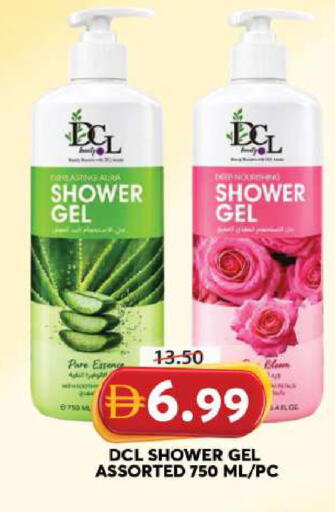 available at Grand Hyper Market in UAE - Sharjah / Ajman