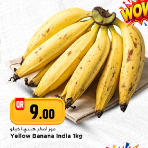 Banana from India available at Marza Hypermarket in Qatar - Doha