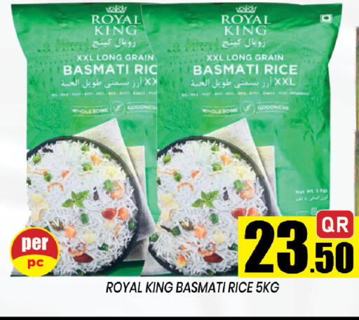available at شوب اند سمايل هايبرماركت in قطر - الوكرة