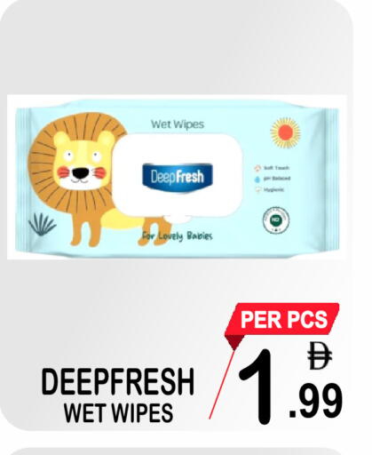 available at Friday Center in UAE - Dubai