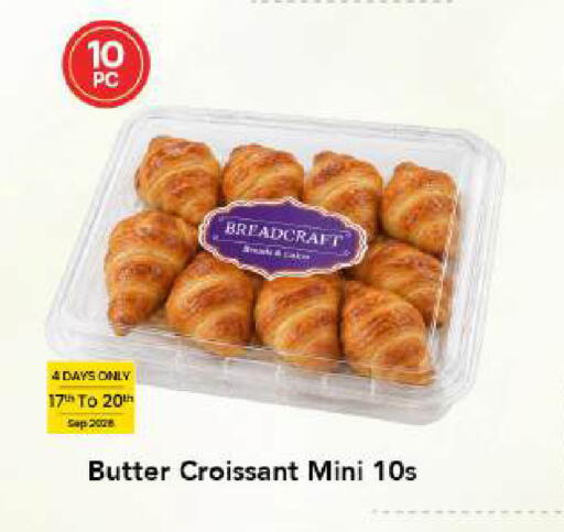 available at Mark & Save in UAE - Dubai
