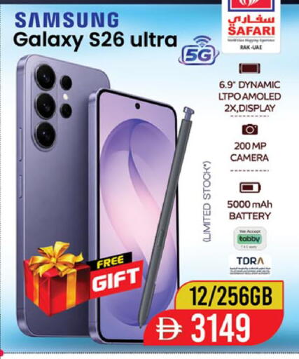 available at SAFARI HYPERMARKET  in UAE - Ras al Khaimah