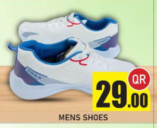 available at New Stop n Shop @Fereej Bin Omran in Qatar - Al Wakra